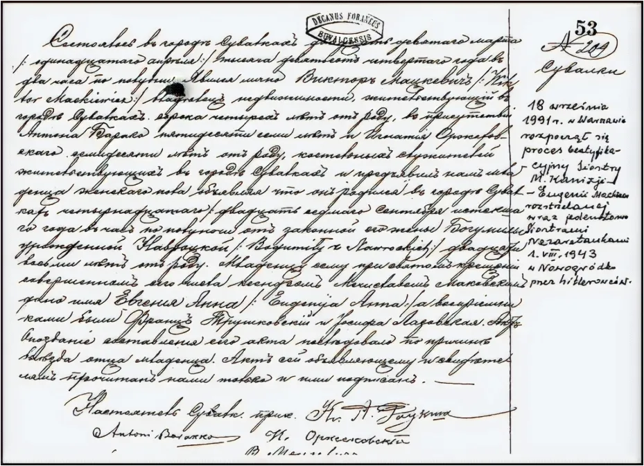 Akt chrztu świętego z 29 III (11 IV) 1904 r. z dopiskiem ks. prałata Przemysława Rogowskiego