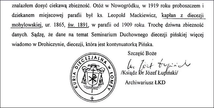 List z Archiwum Diecezjalnego w Łomży
