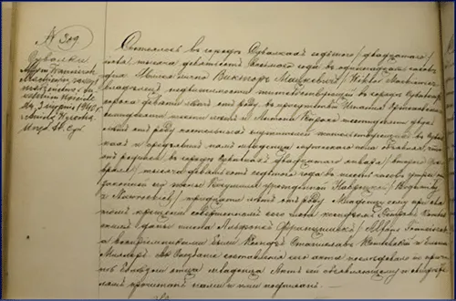 Metryka chrztu Alfonsa Mackiewicza