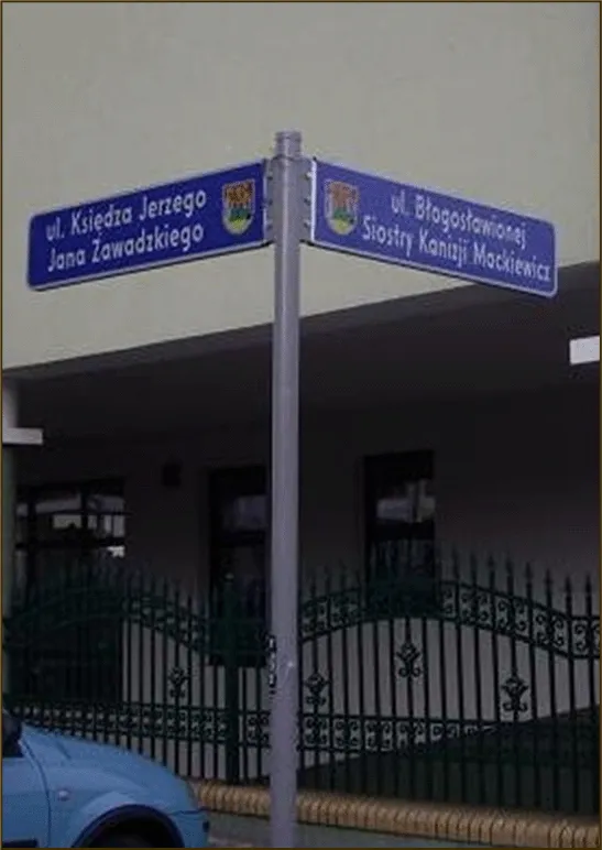 Zdjęcie ulic w Suwałkach