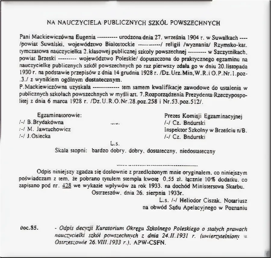 Odpis świadectwa egzaminu nauczycielskiego — skan dokumentu